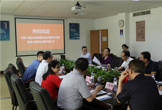 微信截图_20210823112449.jpg