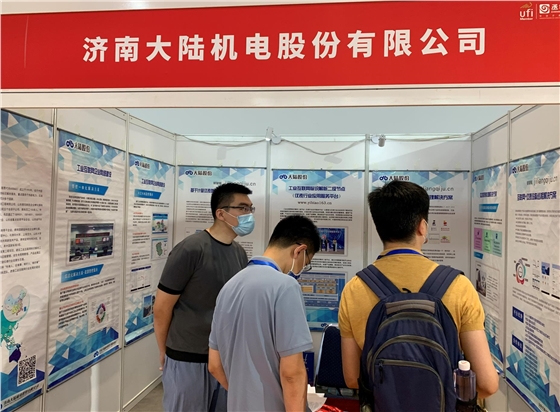 小体积2.jpg