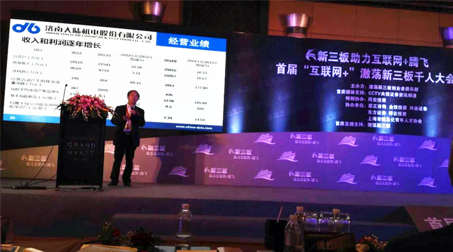 mmexport1434620283108_副本.jpg