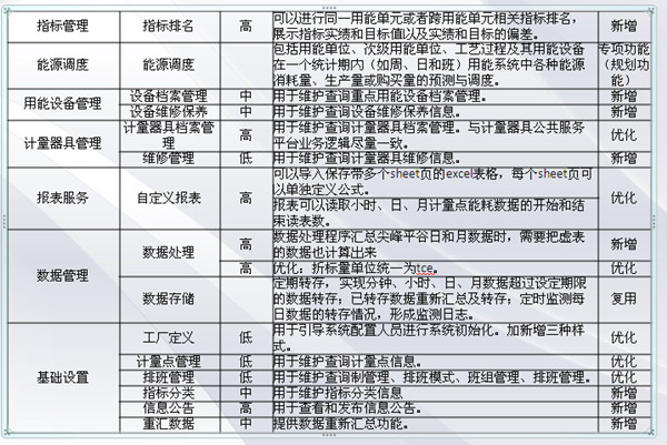 4_副本.jpg