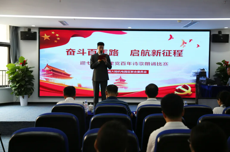微信截图_20210729154355.png 微信截图_20210729154355.png