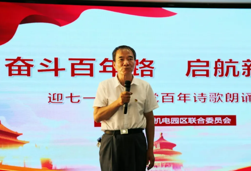 微信截图_20210729154935.png 微信截图_20210729154935.png