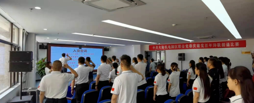 微信截图_20210729155028.png 微信截图_20210729155028.png