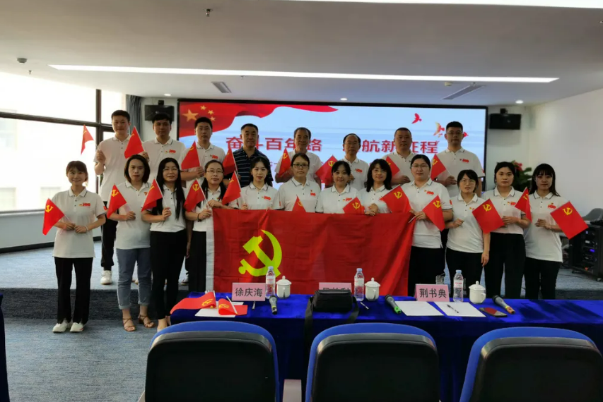 微信截图_20210729155125.png 微信截图_20210729155125.png