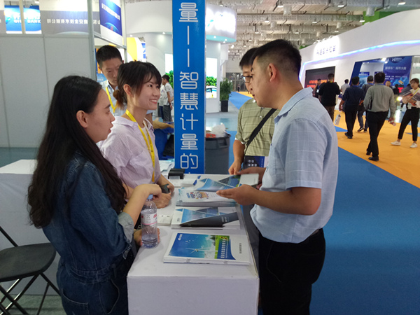参加济南国际信息博览会