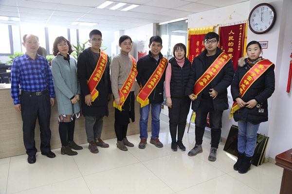 走进社区文明共建